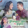 About Shringar Hai Sajna Song